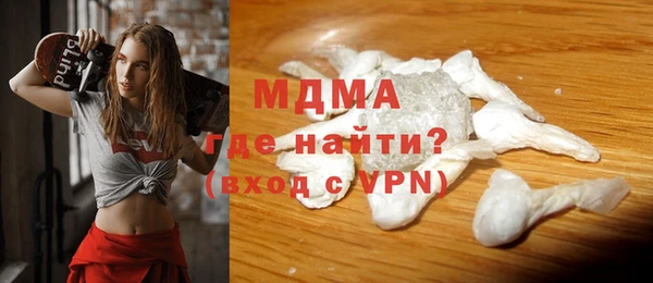 мдпв Каменка