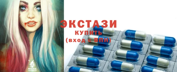 прущие крисы Каменск-Шахтинский