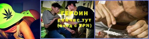 прущие крисы Каменск-Шахтинский