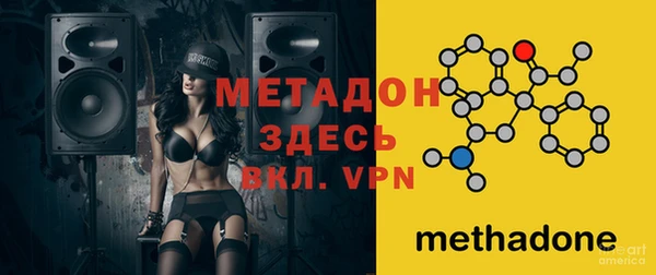 мдпв Каменка