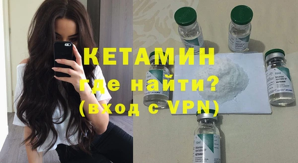 мдпв Каменка