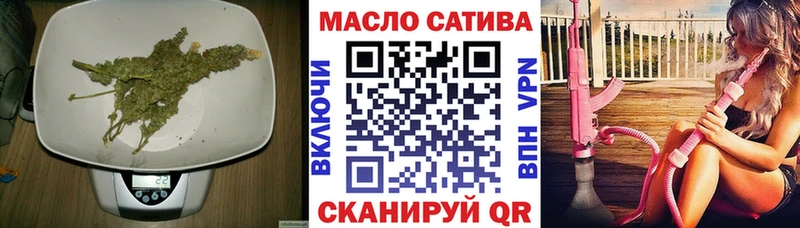Дистиллят ТГК вейп  Купить закладки  Лермонтов 